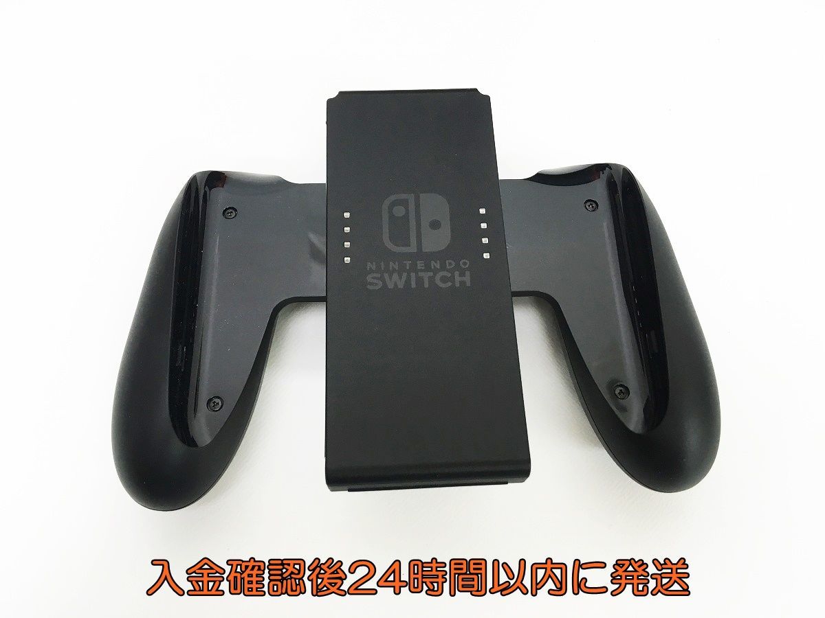 1円】Switch 本体 セット グレー 任天堂 ニンテンドースイッチ 初期化