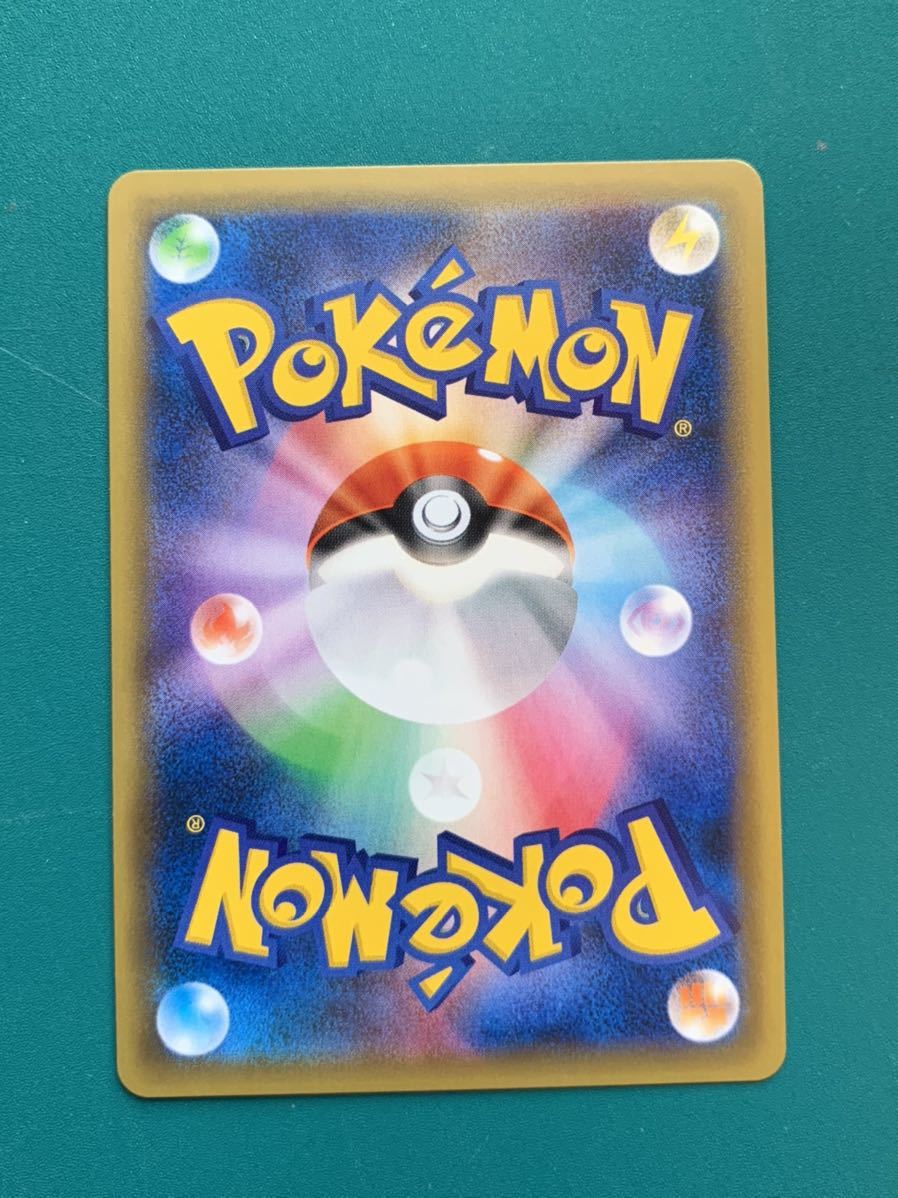 リザードンex 横向き th 復刻charizard ポケモンカード 大量出品中 ポケモンカードゲーム 売買されたオークション情報 Yahooの商品情報をアーカイブ公開 オークファン Aucfan Com リザードンex 横向き th 復刻charizard ポケモンカード 大量出品中 ポケモンカードゲーム 売買されたオークション情報 Yahooの商品情報をアーカイブ公開 オークファン Aucfan Com