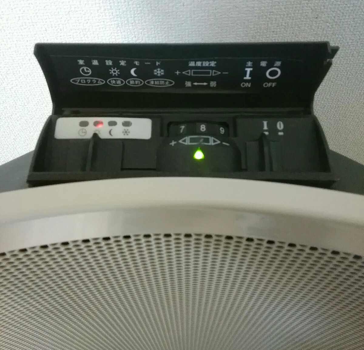直販オーダー 【美品】CAMPA グランドアングル 遠赤外線暖房機 XCGDA10 