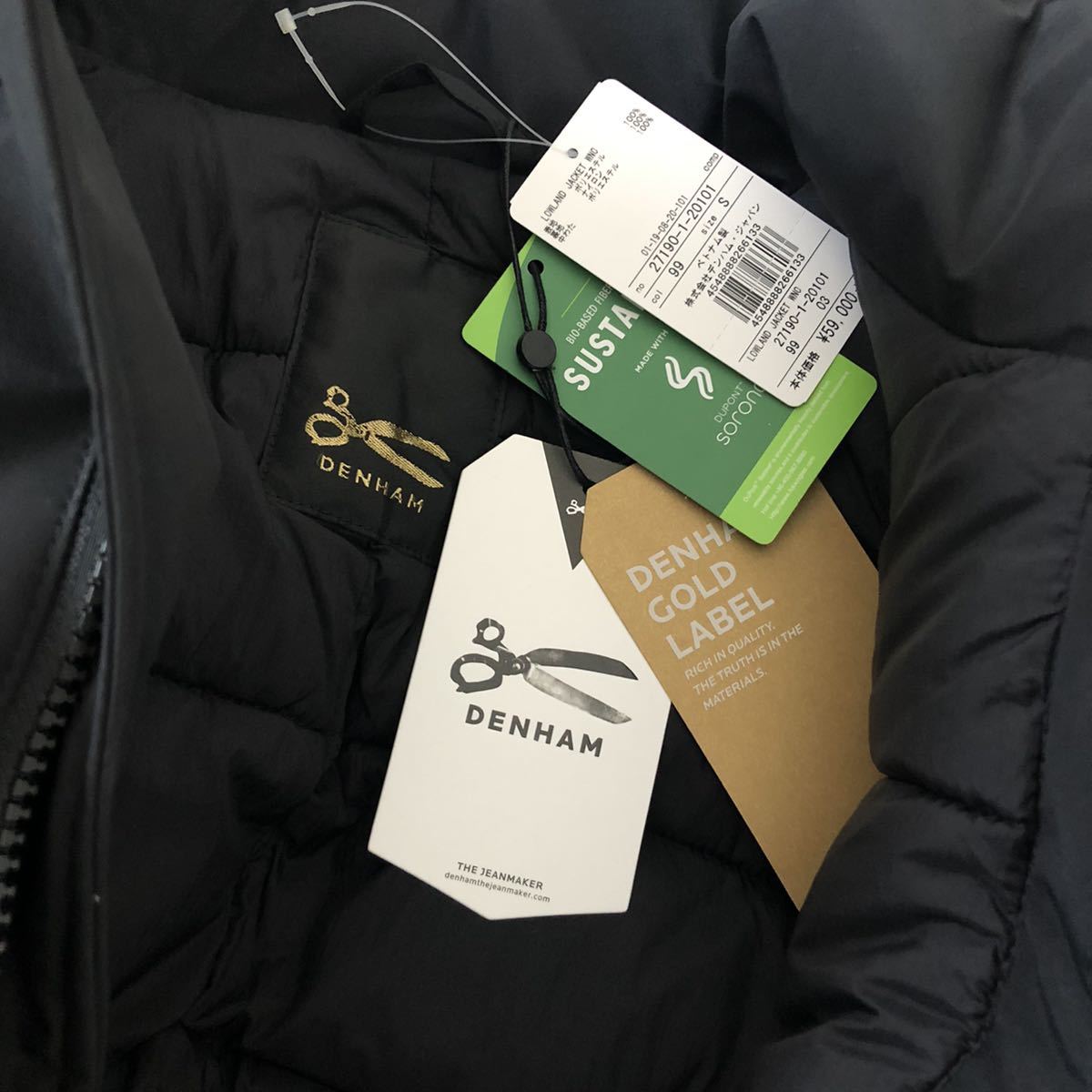 新品未使用】DENHAM デンハム LOWLAND JACKET ローランドジャケット S 