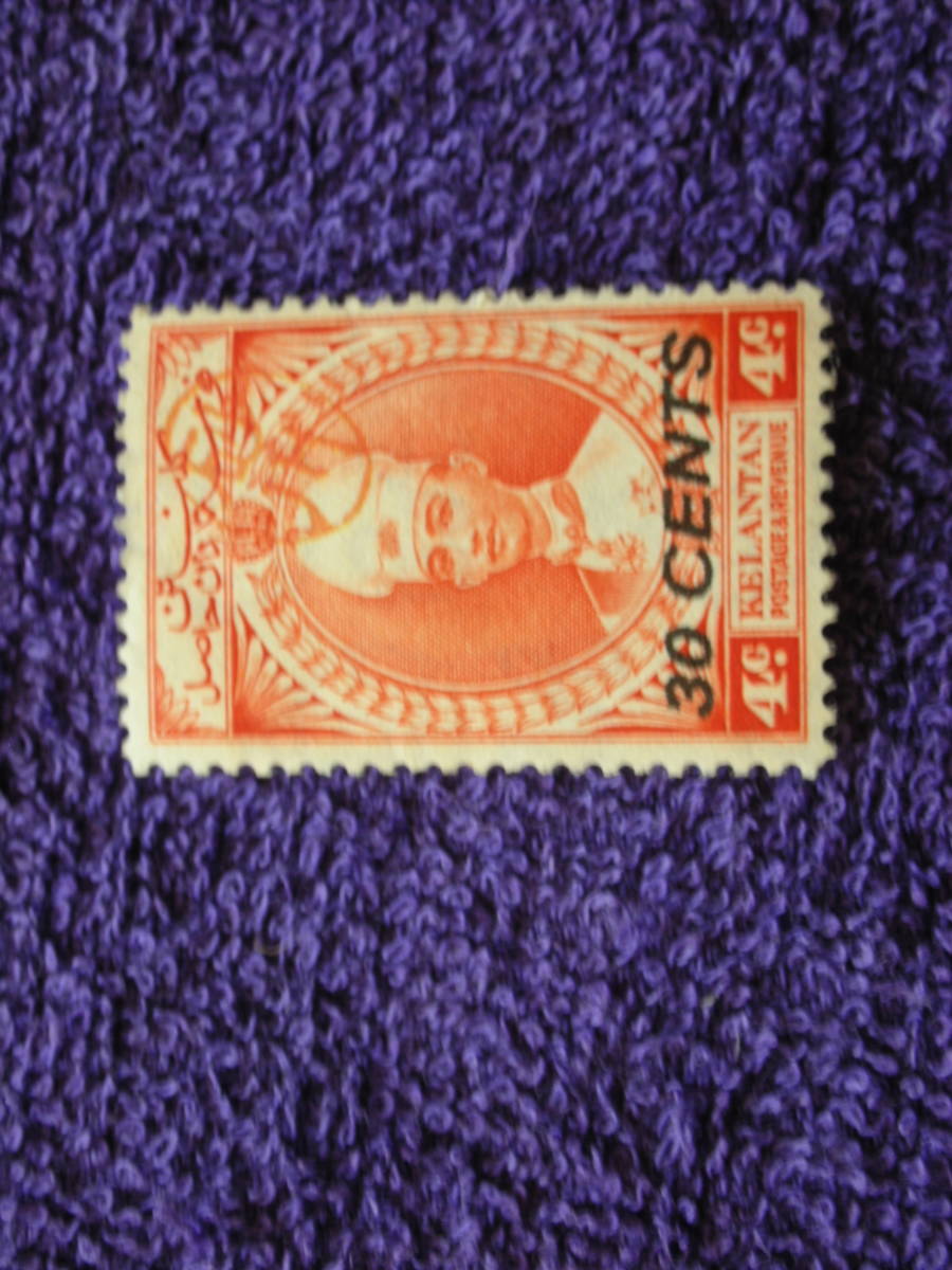 南方占領　マライ　ケランタン州　砂川印加刷T6+T7加刷　A4サルタン肖像　３０C/４C　紅赤　３M1１　格安　型価３４０千円　