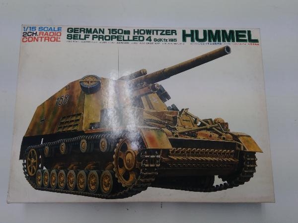 BANDAI 15/1 ドイツ150mm4号自走榴弾砲゛フンメル゛ ラジオ