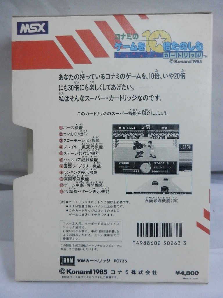 Harold Faltermeyer | Deezer アルバム、曲、コンサート - FALTERMEYER &frasl; ハロルド Music ⁄ F ハロルド・フォルターメイヤー: (ハロルド・フォルターメイヤー CDアルバム｜Harold アクセル・フォリーのテーマ（Harold