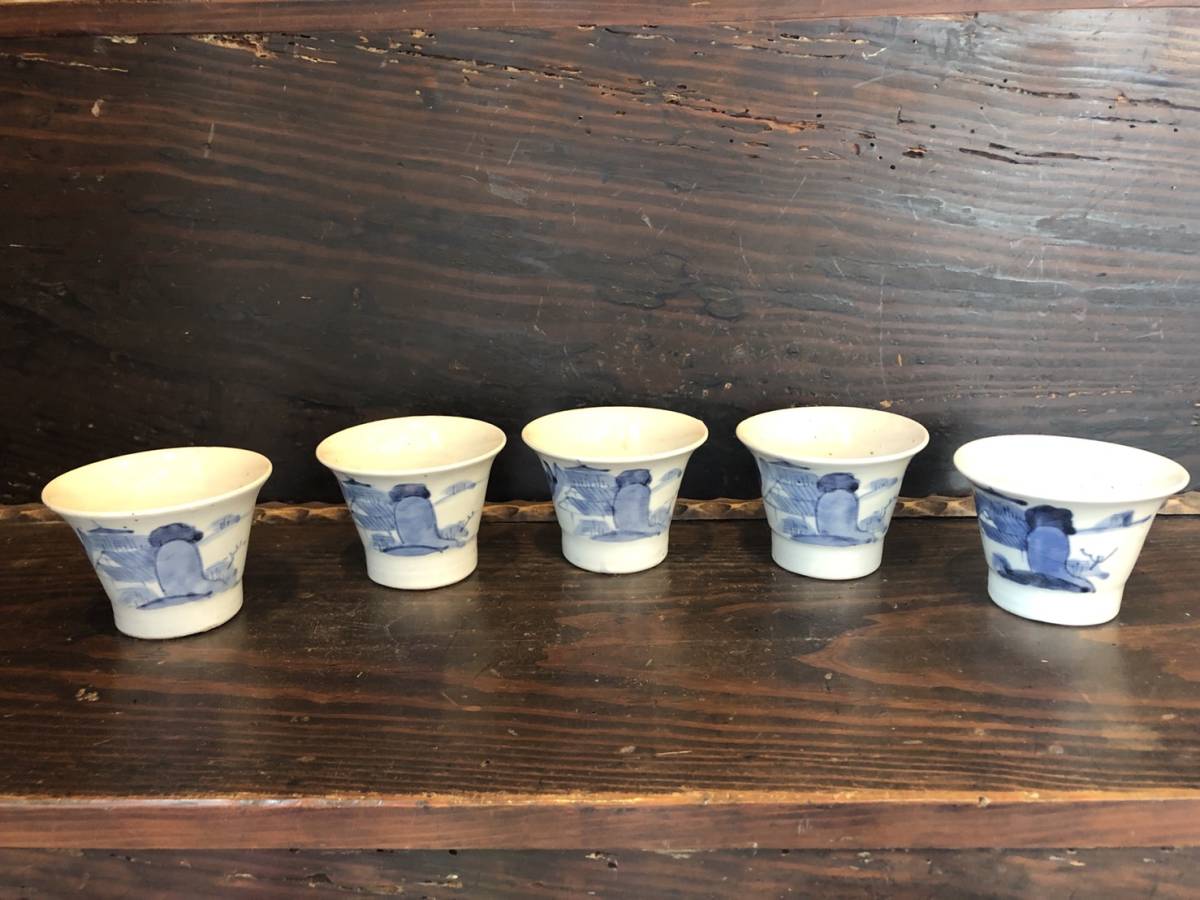 そば猪口 古伊万里 | 陶磁器 伊万里 朝顔文 骨董の通販 :: 蕎麦猪口 染