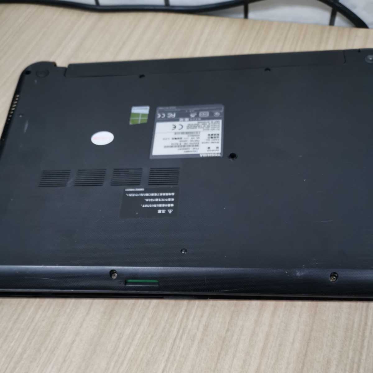 送料無料 ジャンク品 ノートパソコン ノートPC東芝 T45/33MRY 【公式通販】