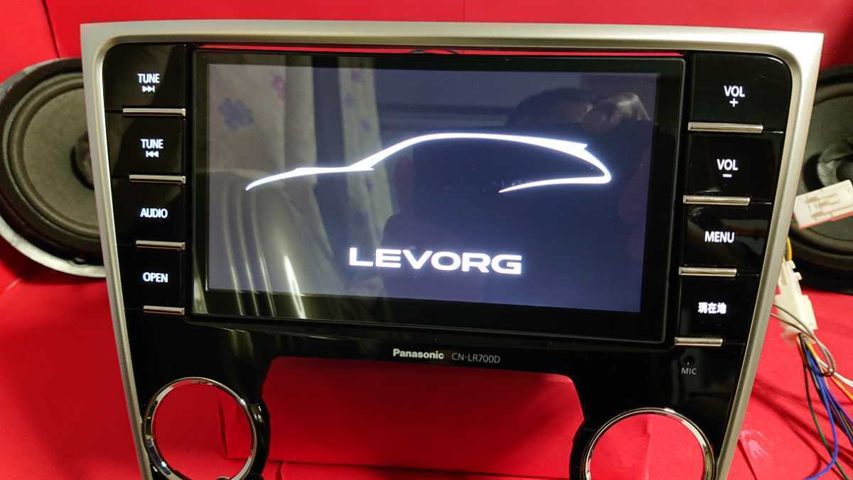 cn-lr700dfa 配線図 Panasonic レヴォーグ CN-LR700DFA スバル 