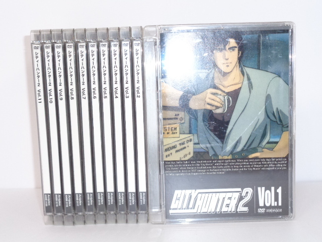 05yb City Hunter 2 シティーハンター2 Dvd全11巻セット 神谷明 アニメ さ行 売買されたオークション情報 Yahooの商品情報をアーカイブ公開 オークファン Aucfan Com 05yb City Hunter 2 シティーハンター2 Dvd全11巻セット 神谷明 アニメ さ行 売買されたオークション情報 Yahooの商品情報をアーカイブ公開 オークファン Aucfan Com