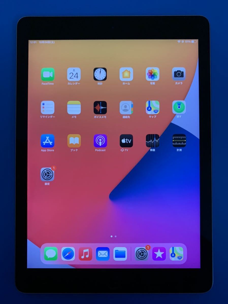 iPad Pro 9.7インチ 32GB SIMフリー pro wi－fi ipad Apple 9．7インチ