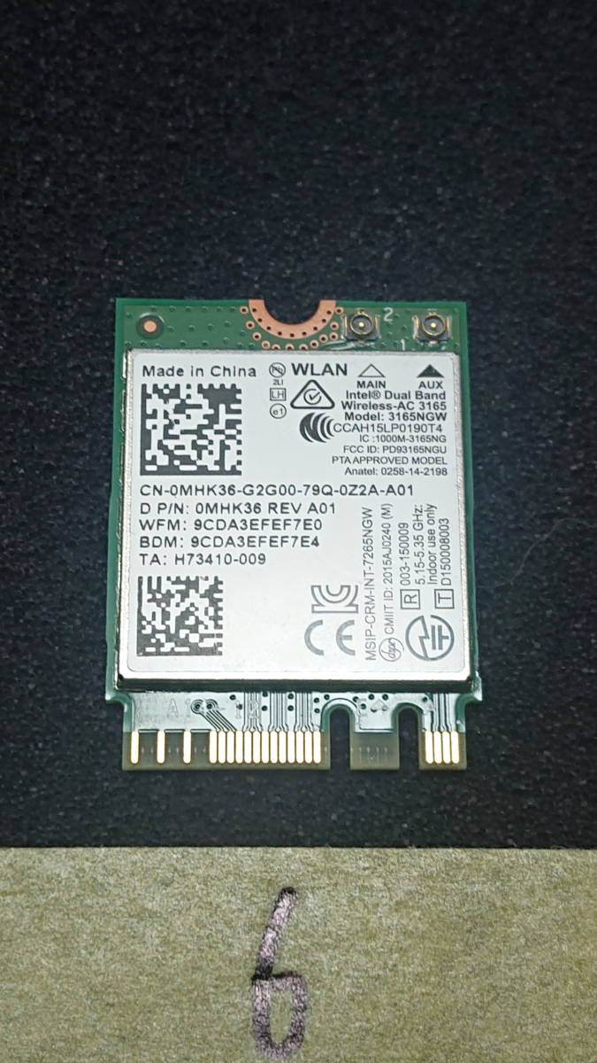 Low Profile WiFi Scheda WiFi Intel Dual Band Wireless-AC 3165 Per - Foto 3