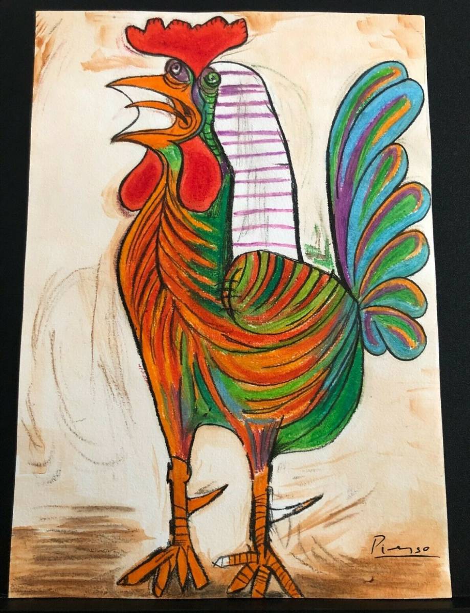 パブロ・ピカソ 肉筆水彩画 原画 ピカソ美術館 ピカソオフィシャル印