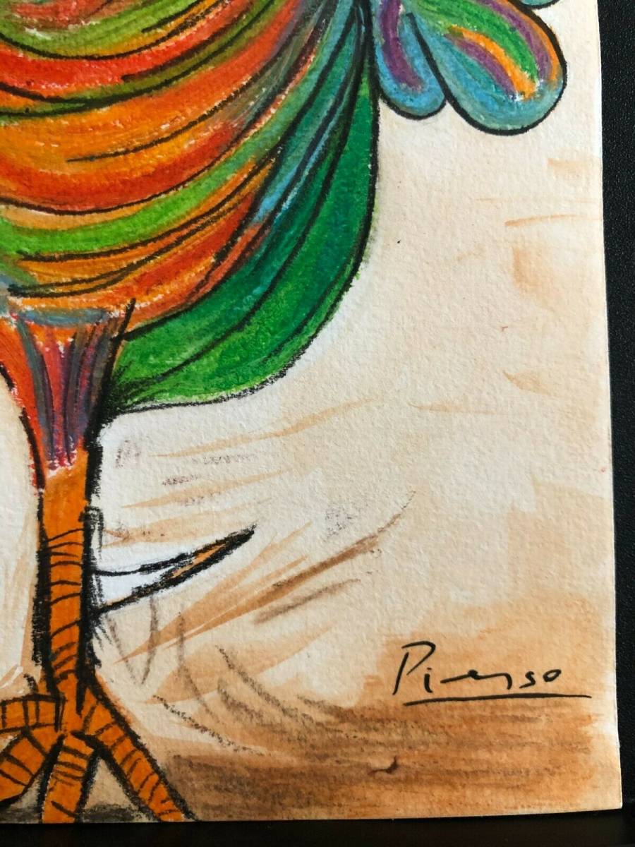 パブロ・ピカソ 肉筆水彩画 原画 ピカソ美術館 ピカソオフィシャル印