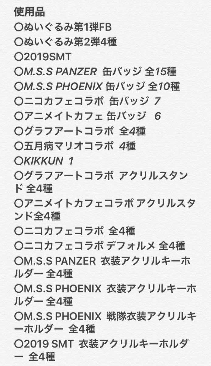 - LP Yahoo!オークション セックス・ピストルズ セックス・ピストルズ☆勝手にしやがれ☆帯付 OBI メルカリ PISTOLS SEX LPセックス・ピストルズ | – ザ・ベスト・オブ・セックス・ピストルズ 中古LPレコード帯セックス・ピストルズ(the &frasl; PISTOLS&frasl;セックス