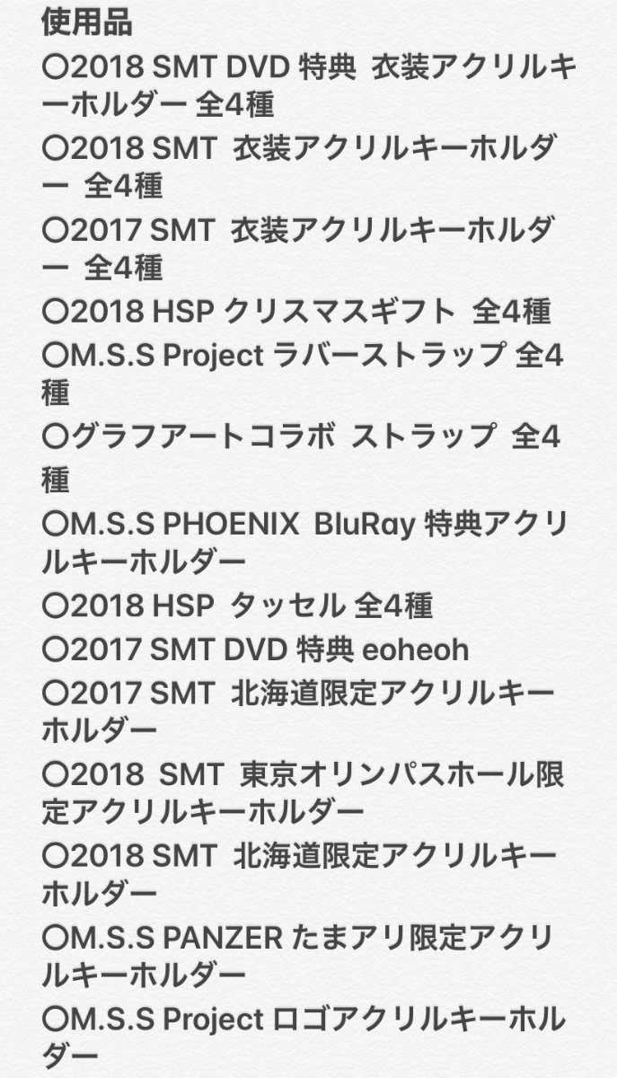 - LP Yahoo!オークション セックス・ピストルズ セックス・ピストルズ☆勝手にしやがれ☆帯付 OBI メルカリ PISTOLS SEX LPセックス・ピストルズ | – ザ・ベスト・オブ・セックス・ピストルズ 中古LPレコード帯セックス・ピストルズ(the &frasl; PISTOLS&frasl;セックス