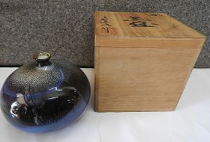 貞松 善次のYahoo!オークション(旧ヤフオク!)の相場・価格を見る 
