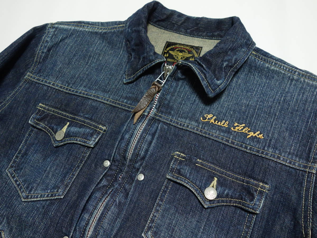 SKULL FLIGHT スカルフライト 刺繍 デニムジャケット XL□Gジャン