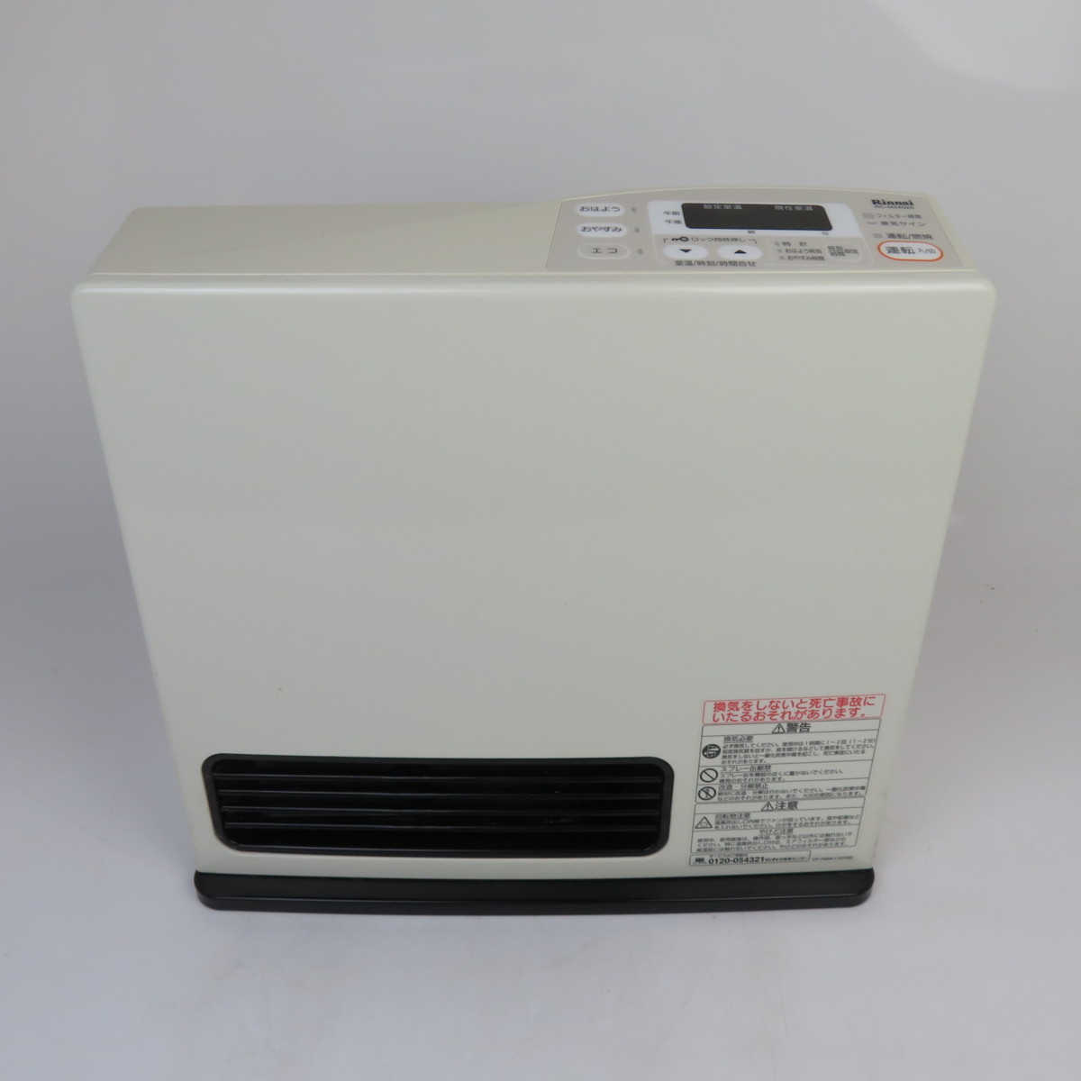 ガスファンヒーター Rinnai リンナイ 都市 | - 中古 都市ガス用ファン