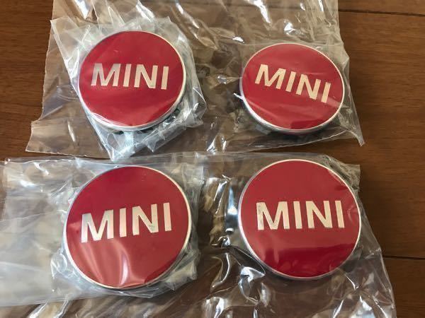 BMW MINI チリレッド 赤 純正 - センターキャップ F54 F55 F56 
