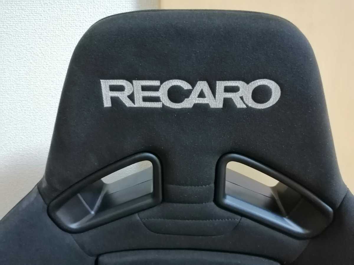 レカロ SR-7 BK KK100 セミバケット RECARO ☆正規品!!☆ 汎用品 SR-