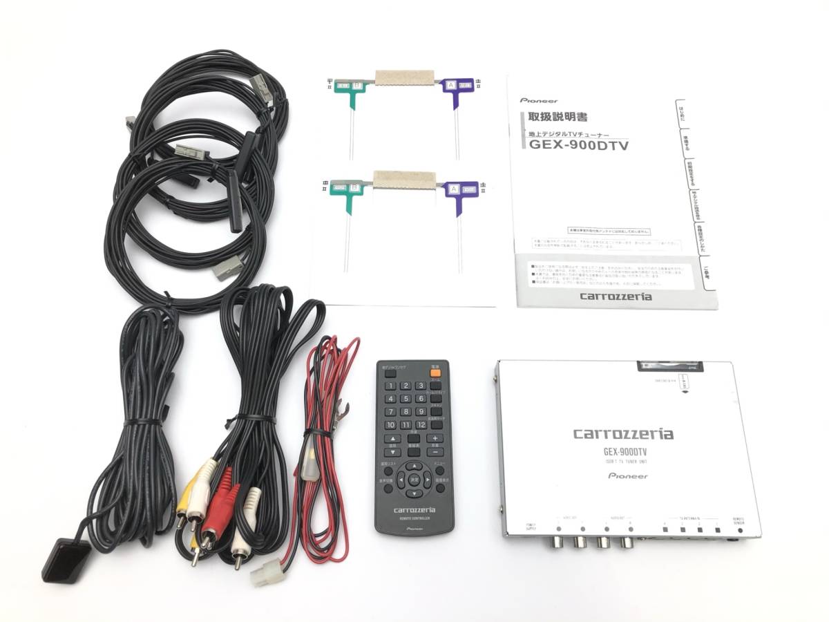 Pioneer 地上デジタルTVチューナー GEX-900DTV carrozzeria GEX