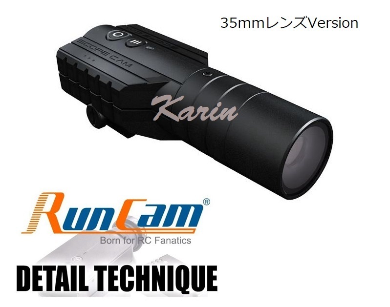 送料無料】◇新発売◇サバゲー専用 ガンカメラ RunCam Scope Cam Lite