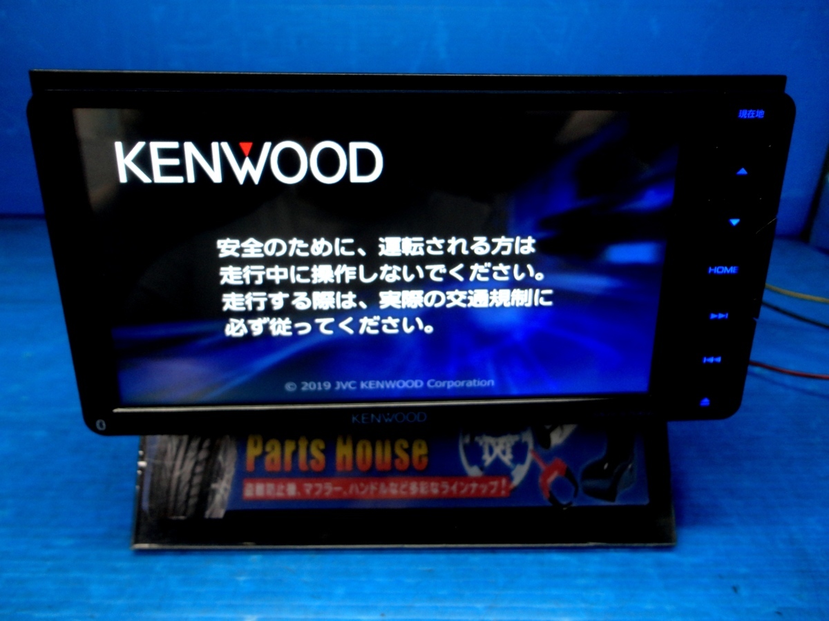 □35134□ケンウッドMDV-S706Wハイレゾ対応/専用ドライブレコーダー