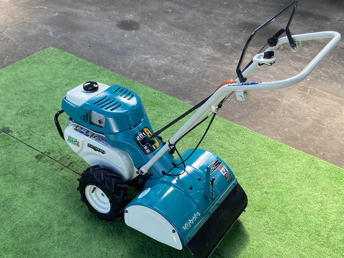 岩手 クボタ TR300 管理機 歩行型 直接引き取り KUBOTA クボタ 耕運機 
