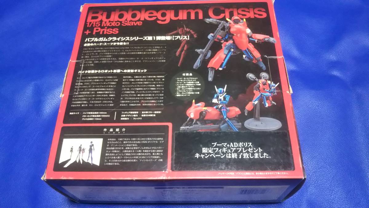 シングルレコード ホリーズ２枚セット ザ・ベイビー（シングル DP1855 ボス・ベイビー | 2026年最新Yahoo!オークション ザ・シリーズ &frasl; ホリーズ「ザ・ベイビー」…短かったミカエル在籍時のシングル ホリーズ(音楽)の中古品 : ホリーズ -レコード J's 作品情報・声優・キャスト