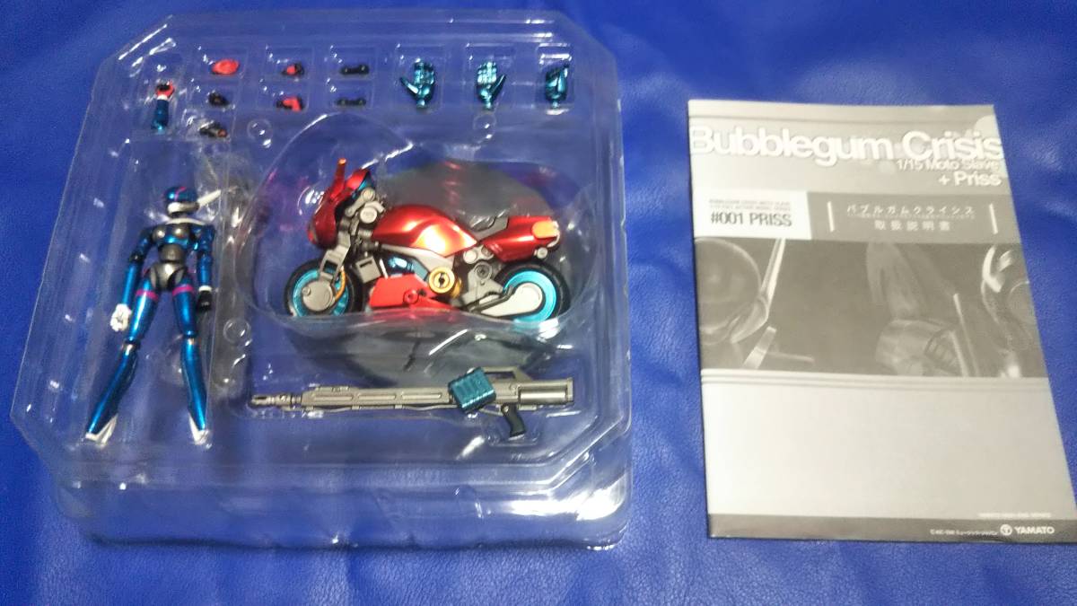 シングルレコード ホリーズ２枚セット ザ・ベイビー（シングル DP1855 ボス・ベイビー | 2026年最新Yahoo!オークション ザ・シリーズ &frasl; ホリーズ「ザ・ベイビー」…短かったミカエル在籍時のシングル ホリーズ(音楽)の中古品 : ホリーズ -レコード J's 作品情報・声優・キャスト