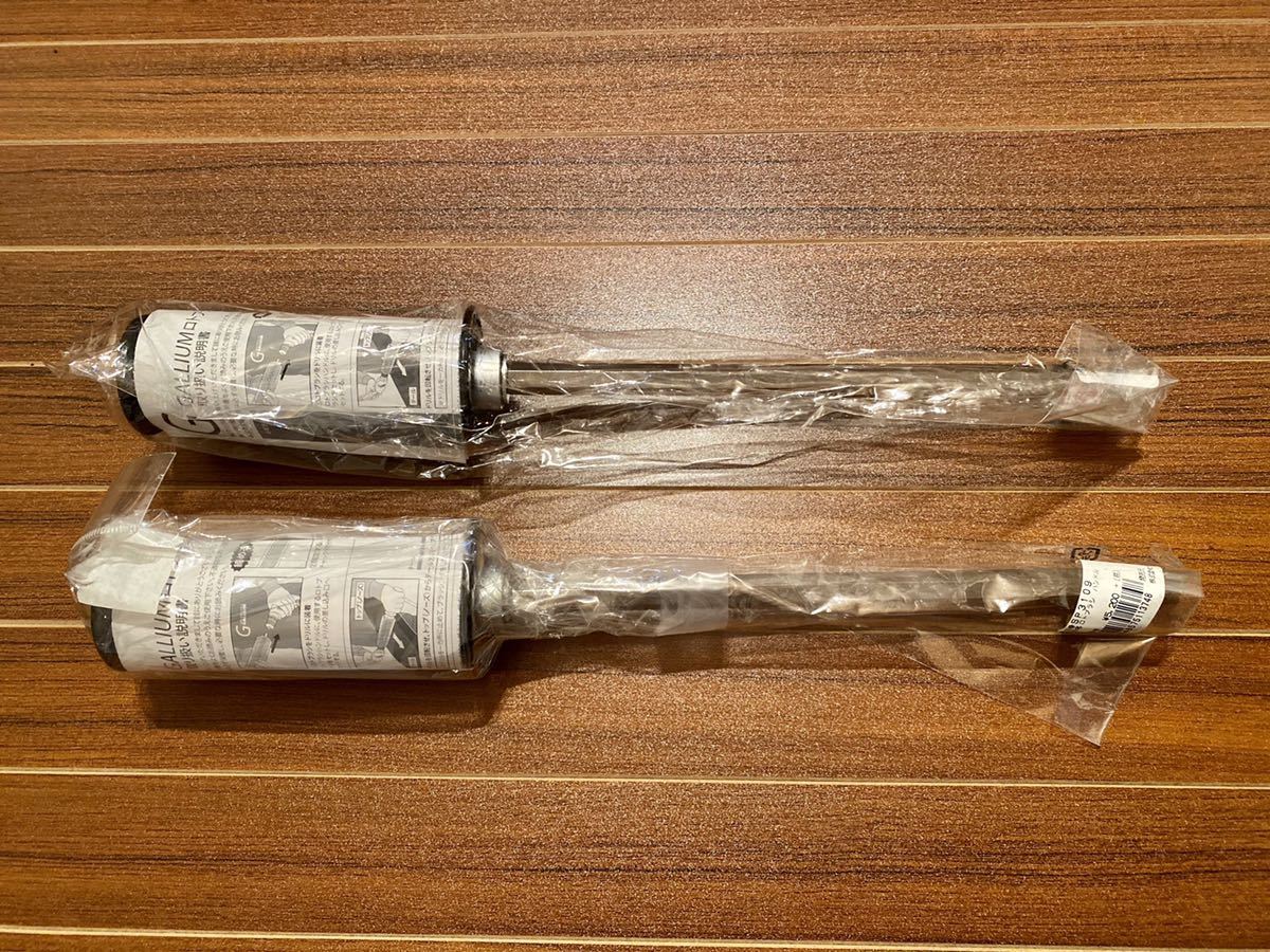 新品未使用 ガリウム ロトブラシセット おまけ付き GALLIUM