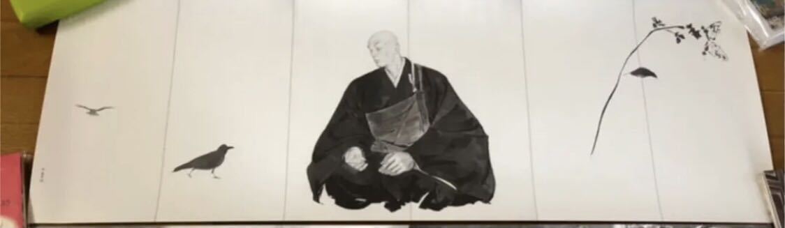 スラムダンク ポスター 井上雄彦 親鸞聖人 京都展限定 2柄セット 残り