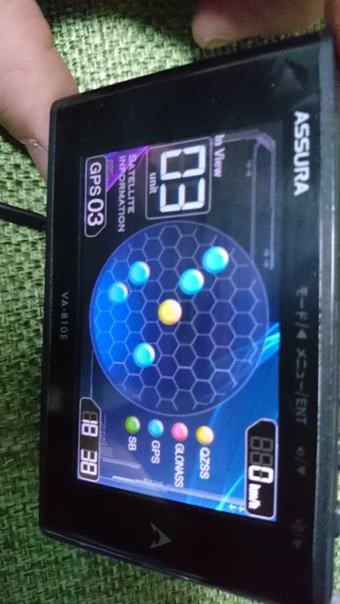 □CELLSTARセルスターAR-W86LA最速・広角レーザー受信対応3.7 VA-810E