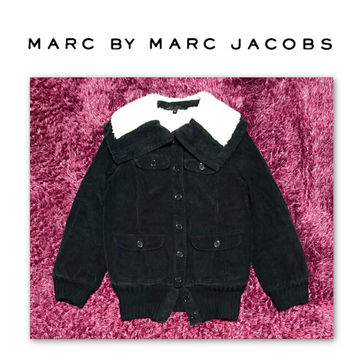 MARC BY MARC JACOBS 内ボア コーデュロイ ジャケット 防寒