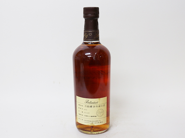 シグネチャー バランタイン 19年 箱付き ◇注目! メルカリ - 43% 750ml 