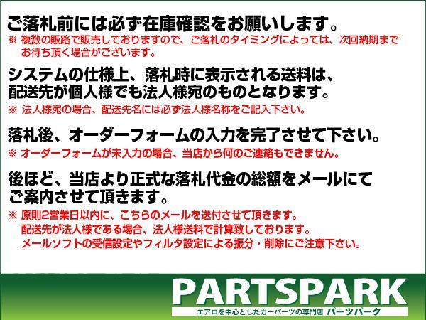 ALFEE THE - メルカリ DVD EVENT PAMPHLET イベントブック セット : BOOK 棚2□ 1993から1999年10本 夏イベントビデオパンフレット 0 2026春ツアー東京ガーデンシアター4&frasl;17レポ｜3000本感想と