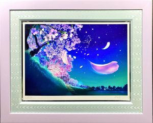 KAGAYA(カガヤ)ジークレー マドンナブルー ゆるく