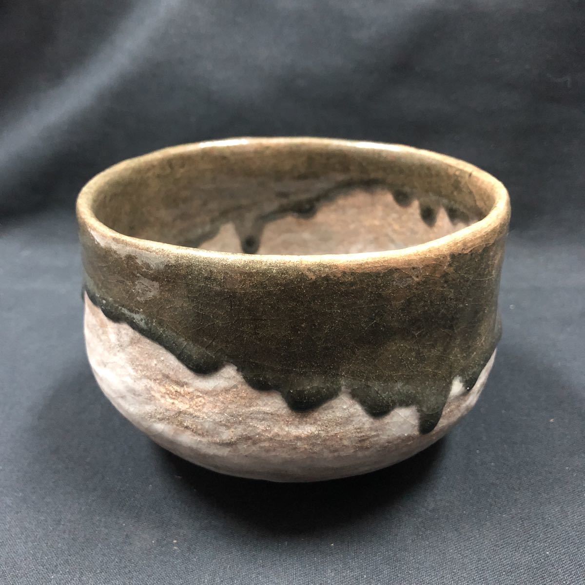 茶道具 大樋焼 飴釉 抹茶茶碗 楽茶碗 飴楽 共箱 讃あり 楽