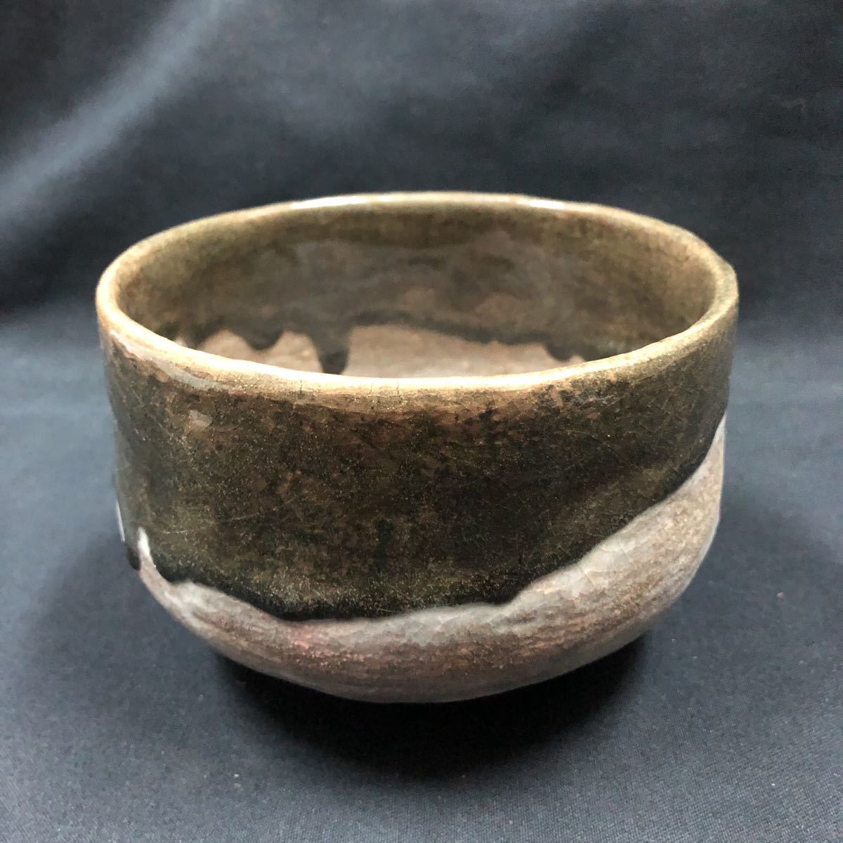 茶道具 大樋焼 飴釉 抹茶茶碗 楽茶碗 飴楽 共箱 讃あり 楽