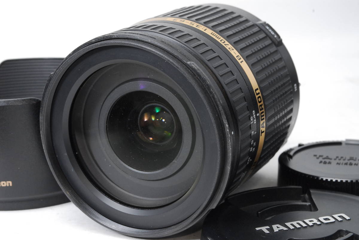 Pare-Soleil Compatible Tamron B003 18-270mm - Cache Tulipe Noir Pour Objectif Photo