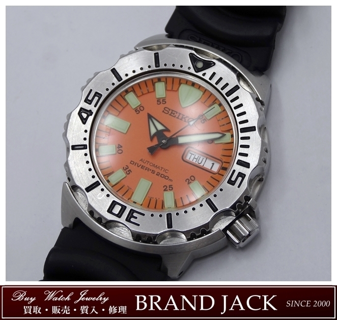 ◎1円～セイコー SEIKO ダイバー オレンジモンスター デイデイト