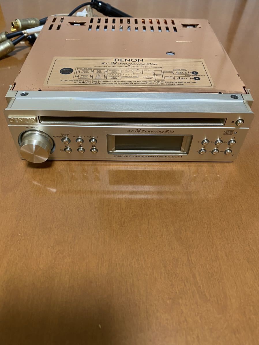 DENON DCT-A1+DSV-1中古 DENON DCT-A1 DSV-1 ハイエンドCDユニット