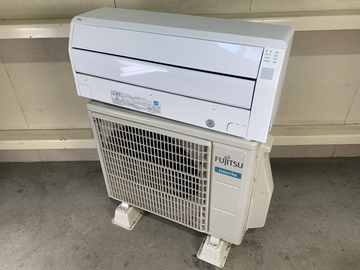 ☆富士通 FUJITSU ルームエアコン AS-C22H 6畳用 2018年製 ノクリア(12  