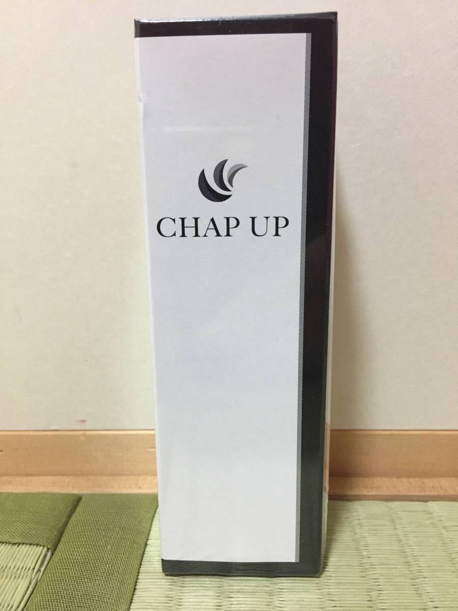  個人 2020年11月1日着品 チャップアップ1本 chap up①(育毛剤)｜売買されたオークション情報、yahooの商品情報をアーカイブ公開 - オークファン 育毛剤