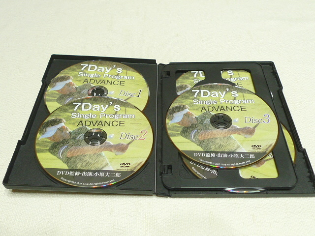 ゴルフDVD5枚組☆ 小原大二郎 7日間 シングル プログラム 7Day's