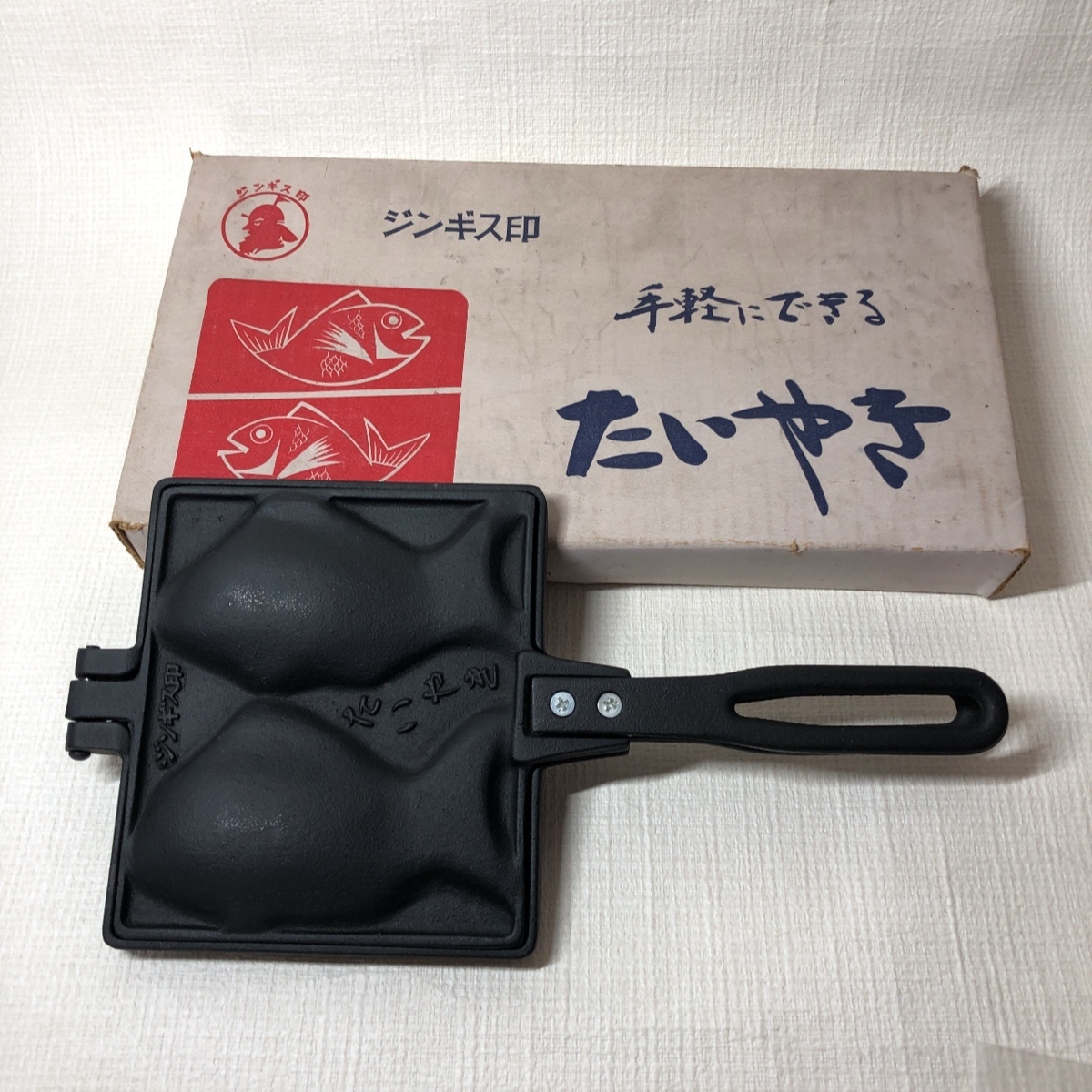 【お得，得価】 ジンギス印 たい焼き 2匹 鉄製 たいやき器 型(型)｜売買されたオークション情報、yahooの商品情報をアーカイブ公開 - オークファン 型