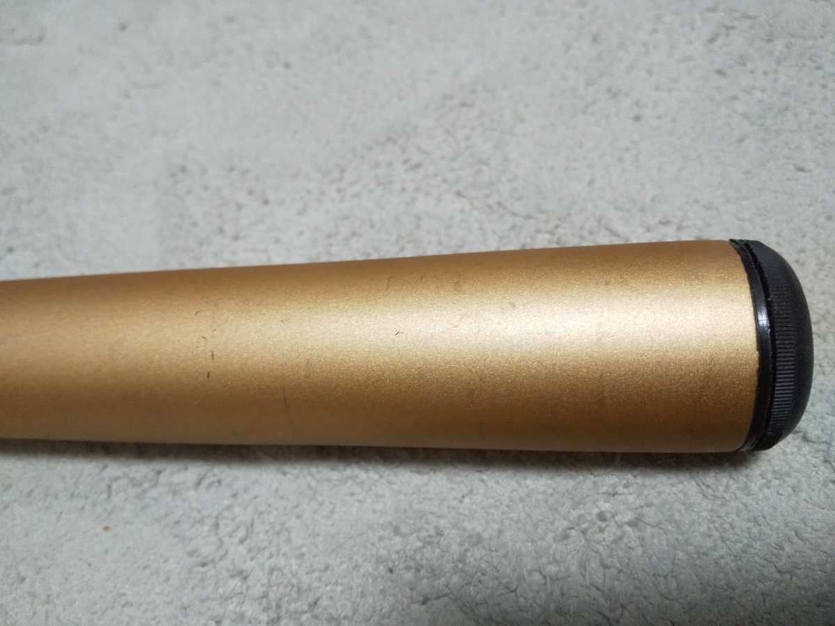 シマノ ランドメイト 4-530PTS 遠投ガイド LANDO MATE カゴ釣り シマノ