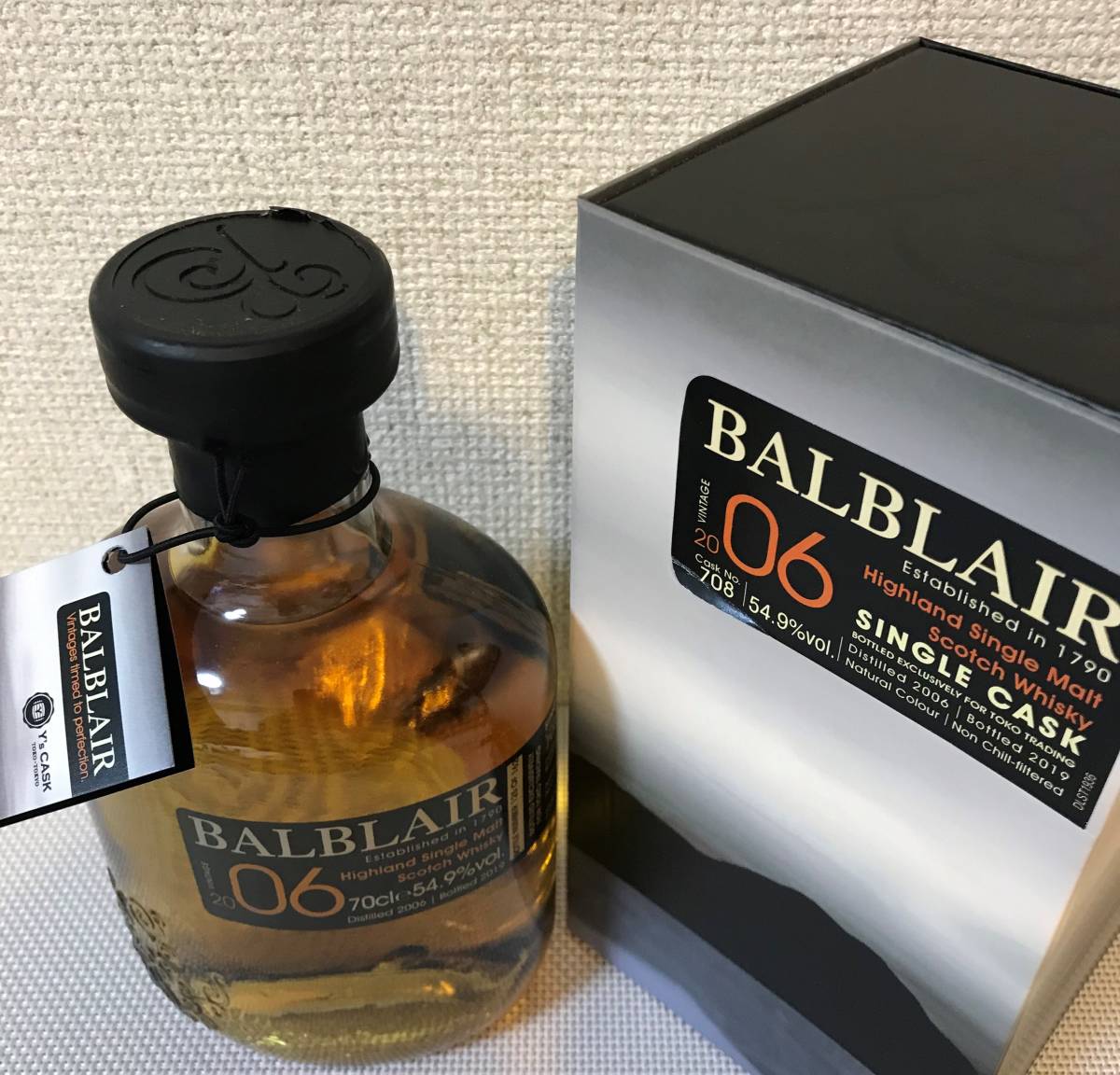 未開栓】バルブレア 2006 Y'sカスク シングルカスク 『BALBLAIR 06