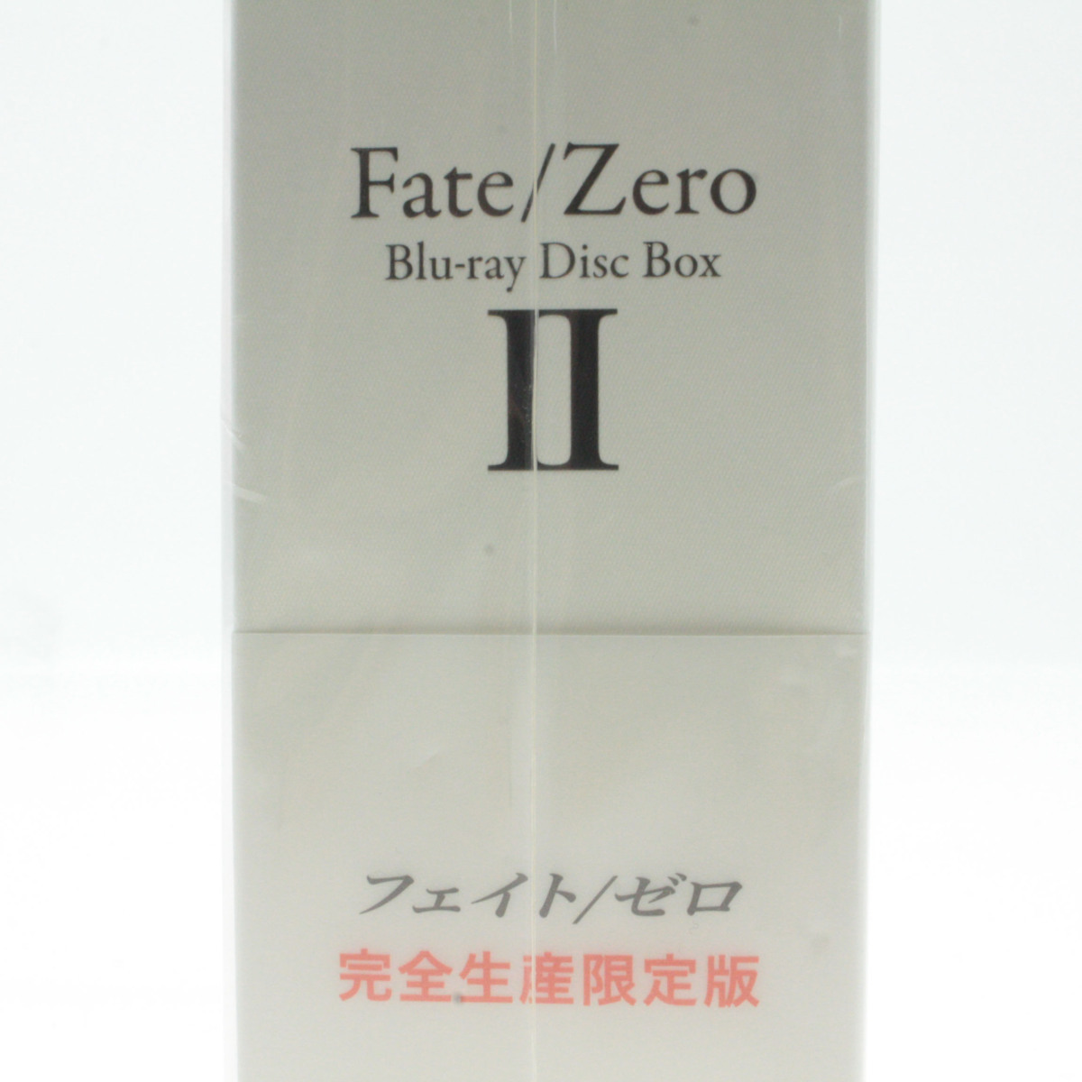 Fate⁄Zero Blu-ray of Box ミュージカル「Fate⁄Zero」 BOXセット DISC