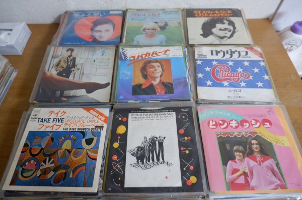 洋楽レトロレコード20枚セット 洋楽レトロレコード20枚セット 洋楽レトロレコード20枚セット 【公式通販】