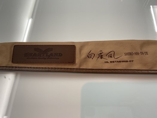 格安，定番 DAIWA ダイワ HEARTLAND ハートランド 白疾風 691MHRB-07 超極 検 村上晴彦 赤松健(ダイワ)｜売買されたオークション情報、yahooの商品情報をアーカイブ公開 - オークファン ルアーロッド