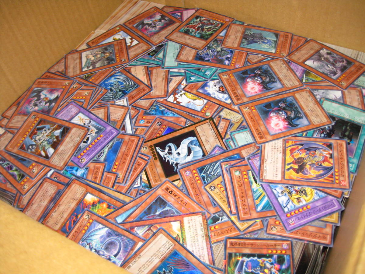 古い 遊戯王 カード 大量 14Kgちょっと 字レア ノーマル 中古品 その1